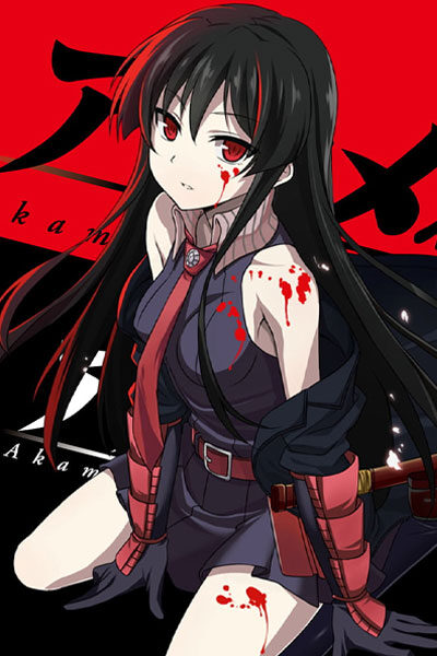 Akame