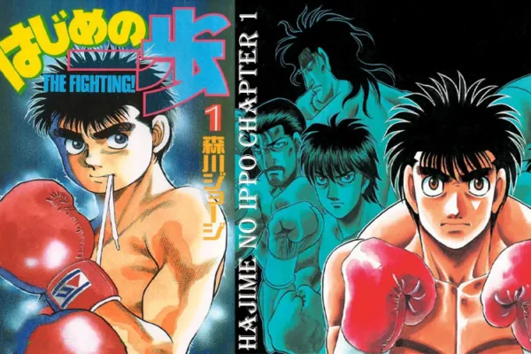 Hajime No Ippo Manga: Chapter 1 | PDF