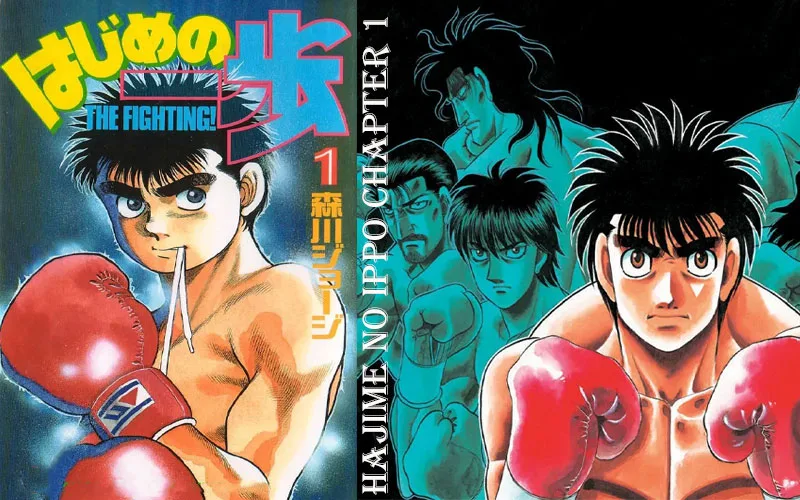 Hajime No Ippo Manga: Chapter 1 | PDF